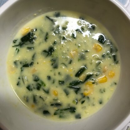 ほうれん草入りのコーンスープは初めて作りました。美味しくいただきました^ - ^